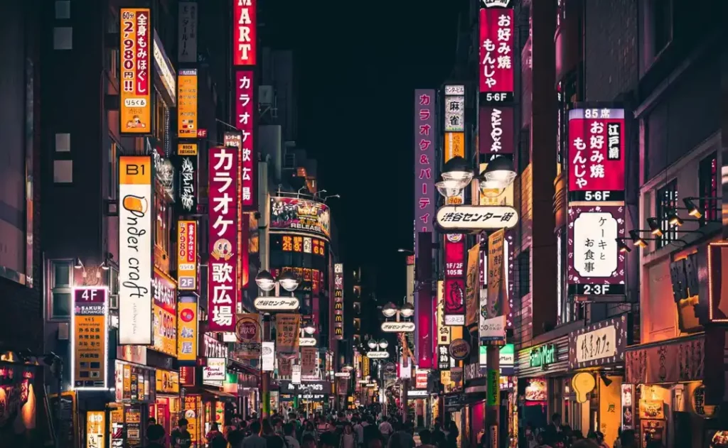Merveilles du Japon